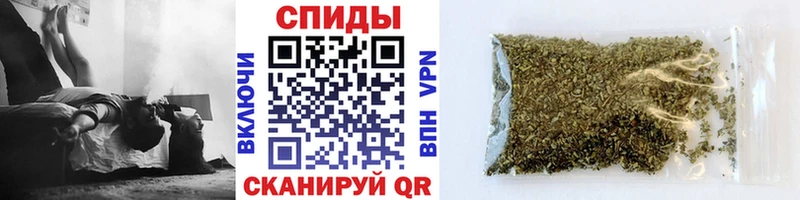где купить наркоту  Пустошка  БУТИРАТ BDO 