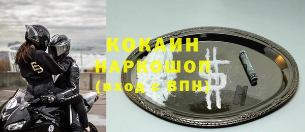 mix Аркадак
