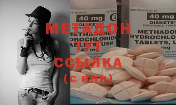 mix Аркадак