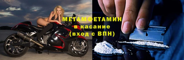 марки lsd Армянск