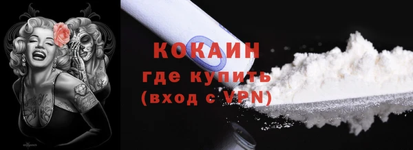 mix Аркадак