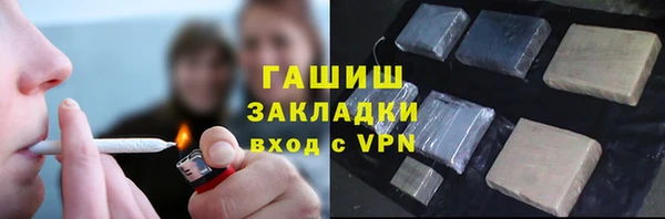 каннабис Алзамай