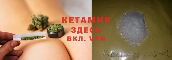 марки lsd Армянск