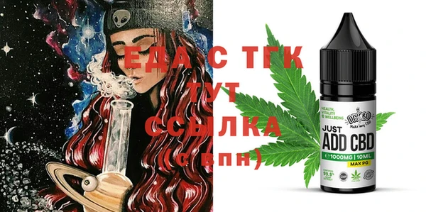 стаф Арсеньев