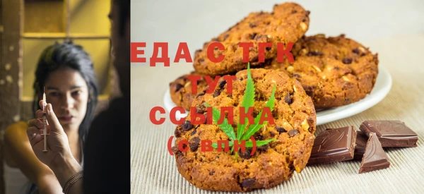 каннабис Алзамай
