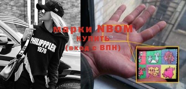марки lsd Армянск