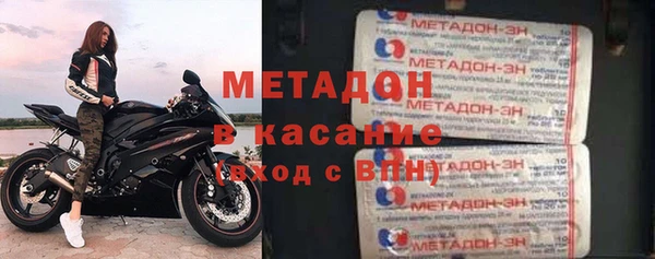 гашик Алексеевка
