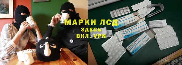 каннабис Алзамай