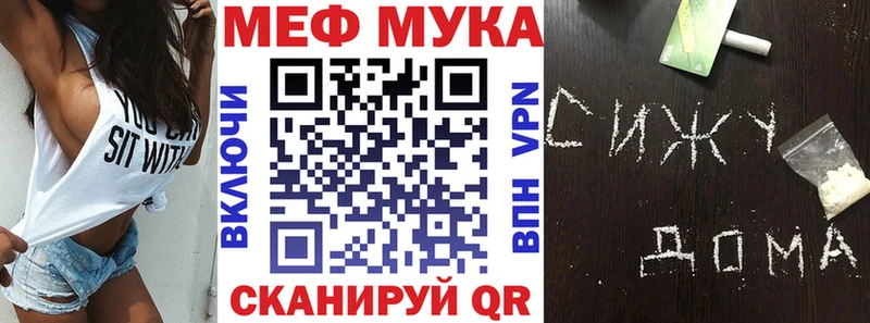 МЯУ-МЯУ мяу мяу  Пустошка 
